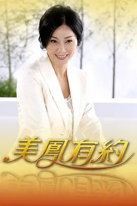 开播情景喜剧 喜剧综艺推荐
